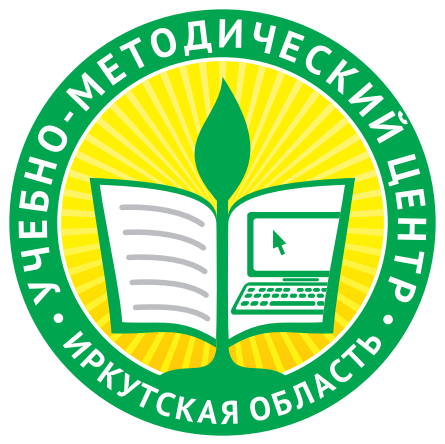 Учебно-Методический Центр г. Иркутск